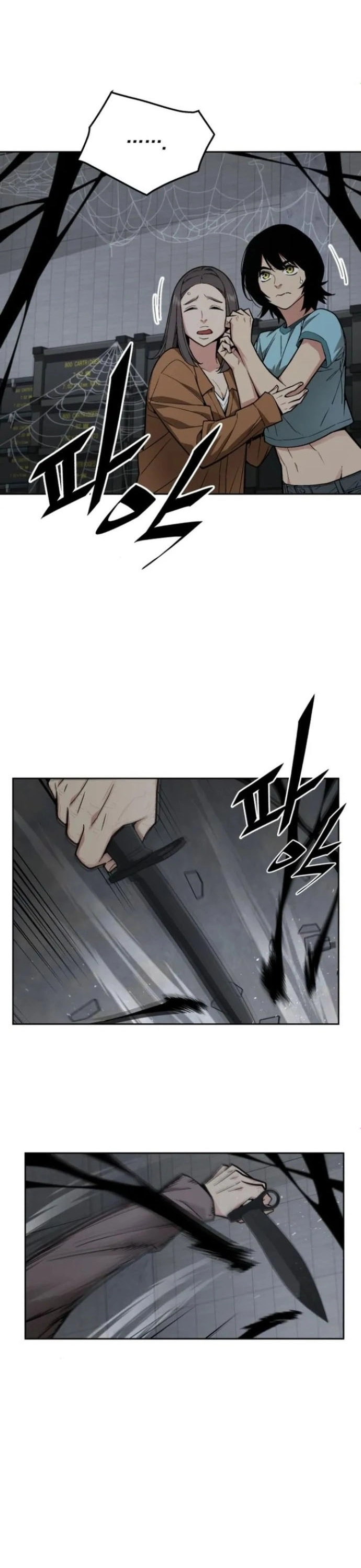 Trù Vương Mạt Thế Chap 57 - Next Chap 58