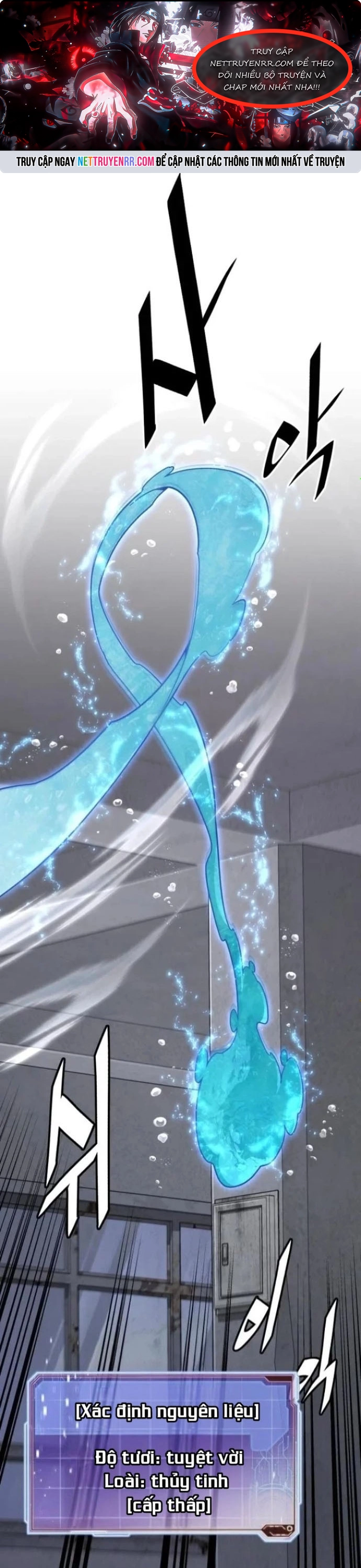 Trù Vương Mạt Thế Chap 63 - Next Chap 64