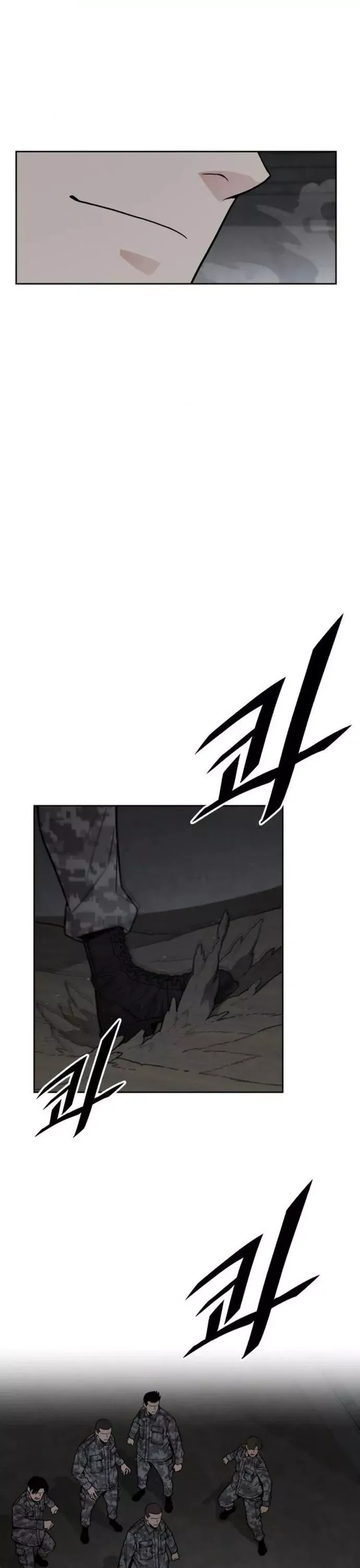 Trù Vương Mạt Thế Chap 70 - Next Chap 71