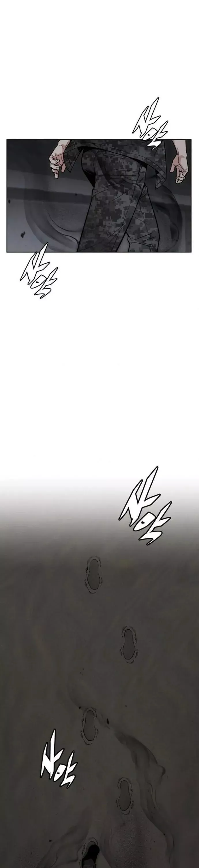 Trù Vương Mạt Thế Chap 70 - Next Chap 71
