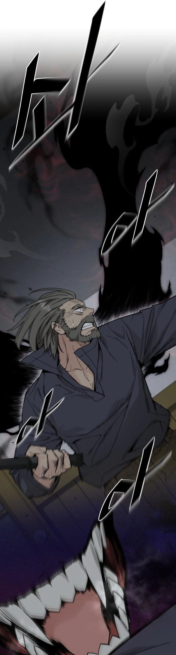 Trù Vương Mạt Thế Chap 75 - Next Chap 76