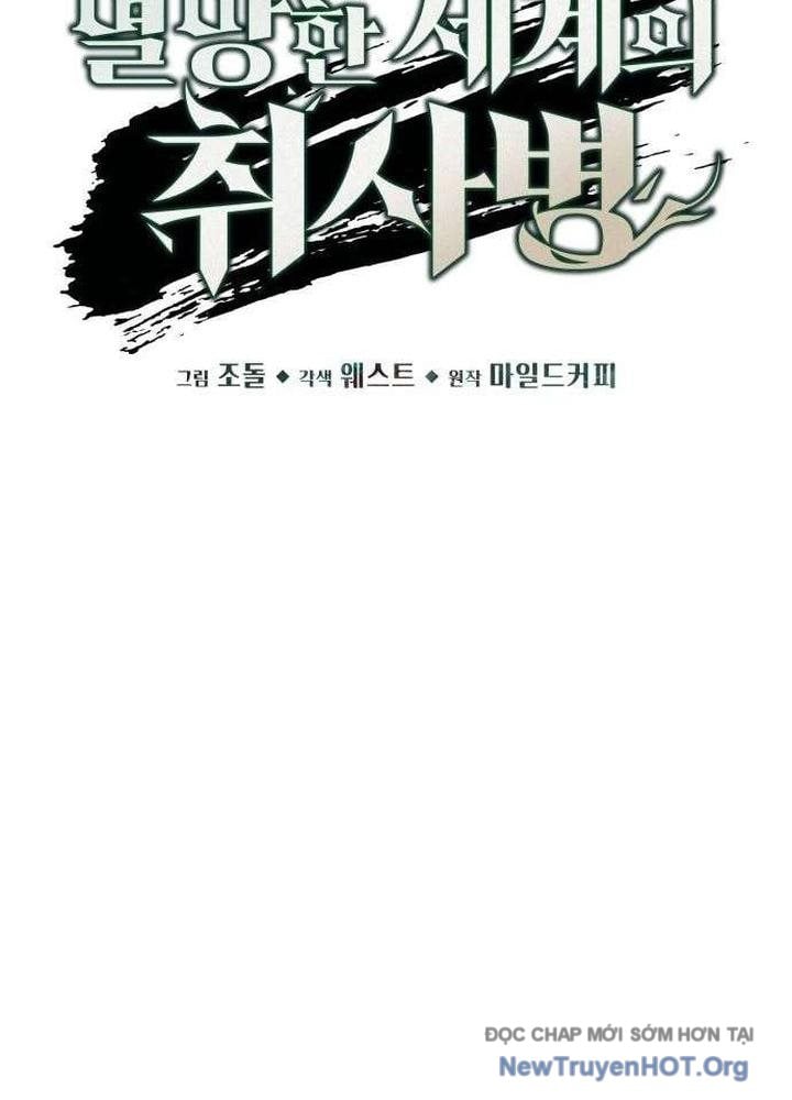 Trù Vương Mạt Thế Chap 81 - Next Chap 82