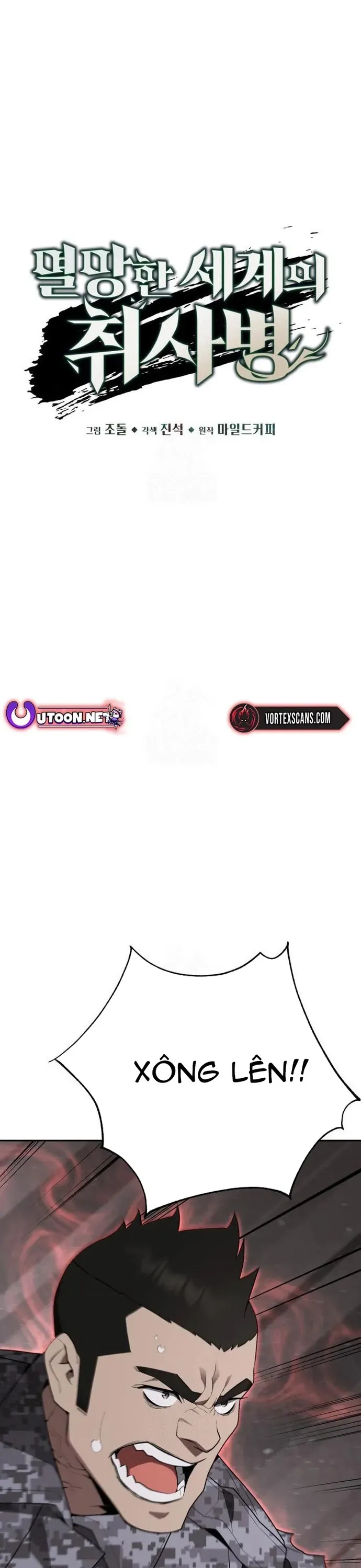 Trù Vương Mạt Thế Chap 97 - Next Chap 98