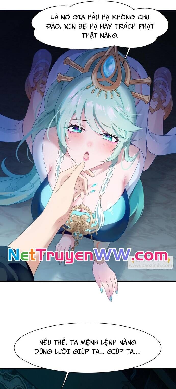 Trụ Vương Tái Sinh Không Muốn Làm Đại Phản Diện Chap 1 - Next Chap 2