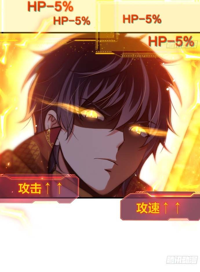 Trụ Vương Tái Sinh Không Muốn Làm Đại Phản Diện Chap 13 - Next Chap 14