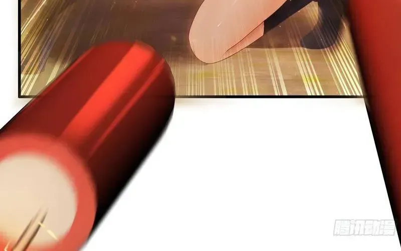 Trụ Vương Tái Sinh Không Muốn Làm Đại Phản Diện Chap 163 - Next Chap 164