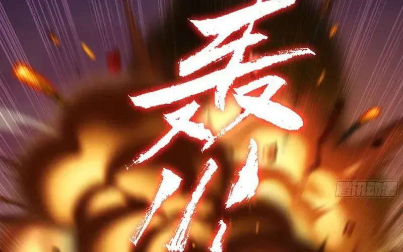 Trụ Vương Tái Sinh Không Muốn Làm Đại Phản Diện Chap 163 - Next Chap 164