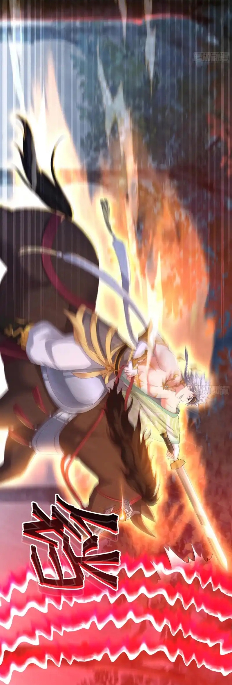 Trụ Vương Tái Sinh Không Muốn Làm Đại Phản Diện Chap 173 - Next Chap 174