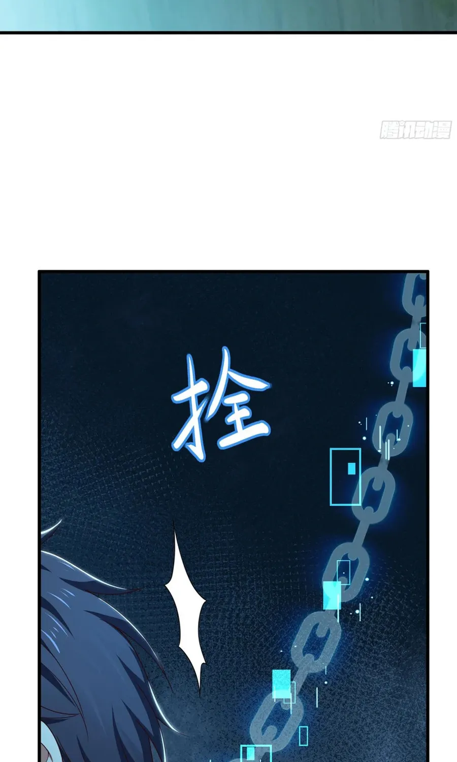 Trụ Vương Tái Sinh Không Muốn Làm Đại Phản Diện Chap 205 - Next Chap 206