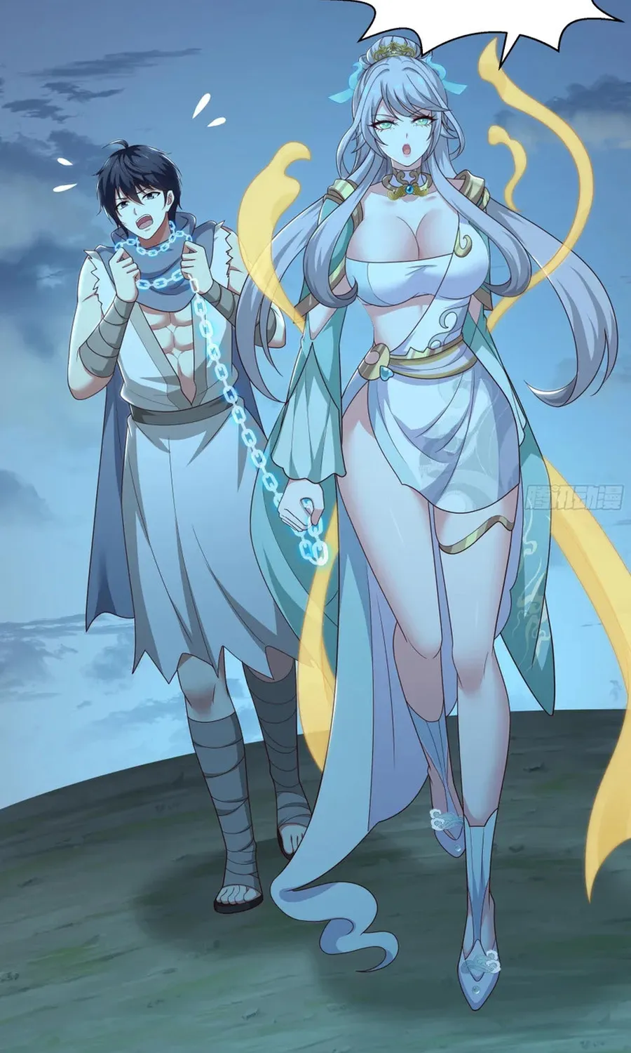 Trụ Vương Tái Sinh Không Muốn Làm Đại Phản Diện Chap 205 - Next Chap 206