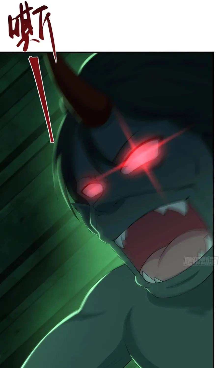 Trụ Vương Tái Sinh Không Muốn Làm Đại Phản Diện Chap 205 - Next Chap 206