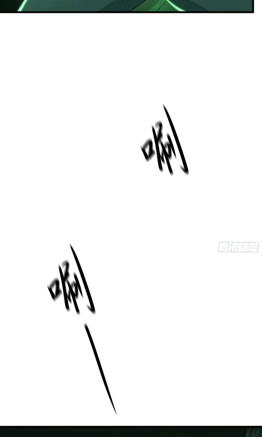 Trụ Vương Tái Sinh Không Muốn Làm Đại Phản Diện Chap 205 - Next Chap 206