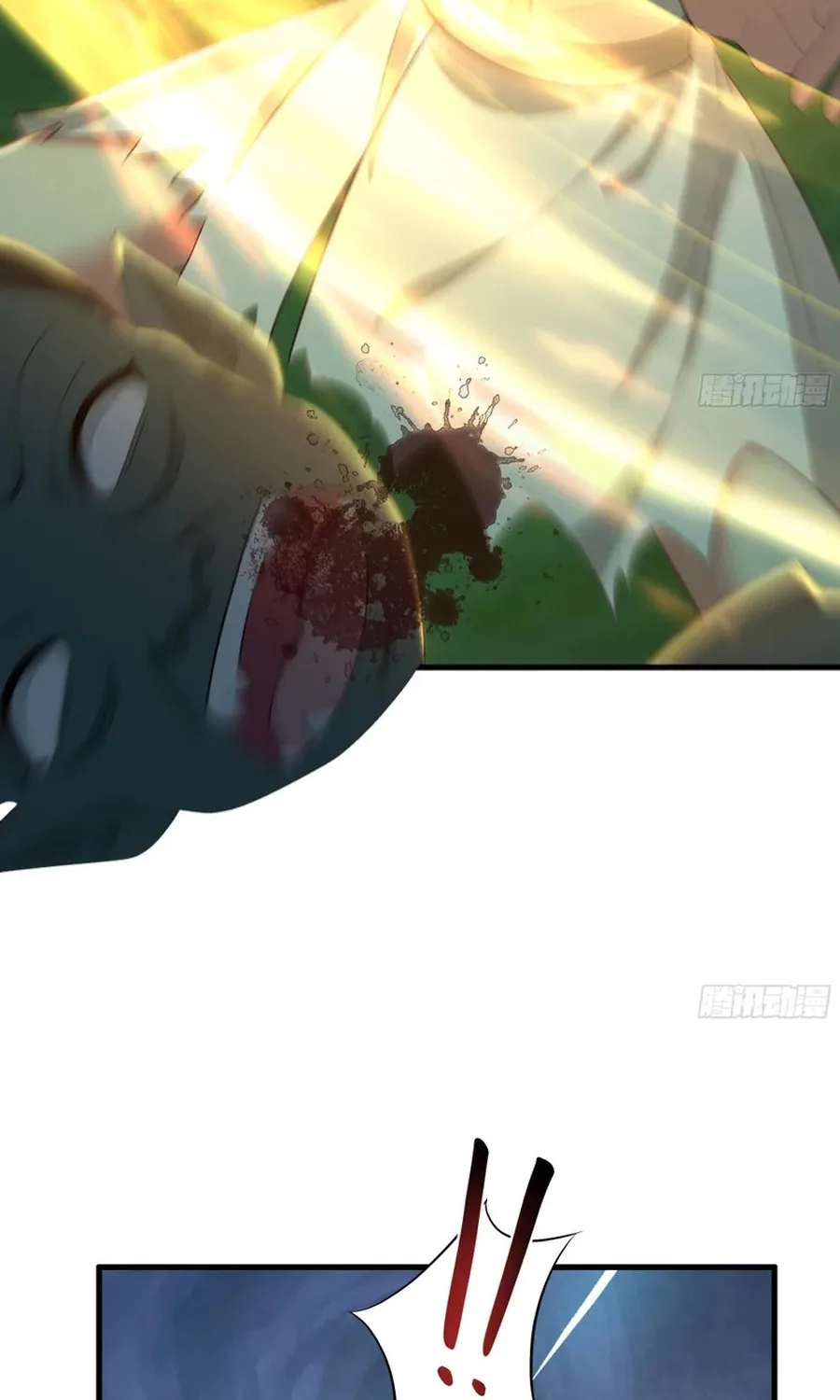 Trụ Vương Tái Sinh Không Muốn Làm Đại Phản Diện Chap 205 - Next Chap 206