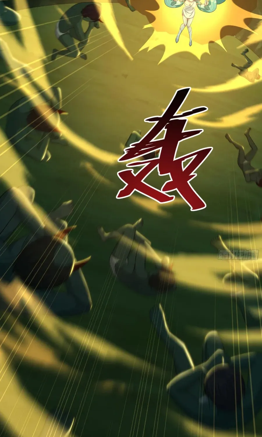 Trụ Vương Tái Sinh Không Muốn Làm Đại Phản Diện Chap 205 - Next Chap 206