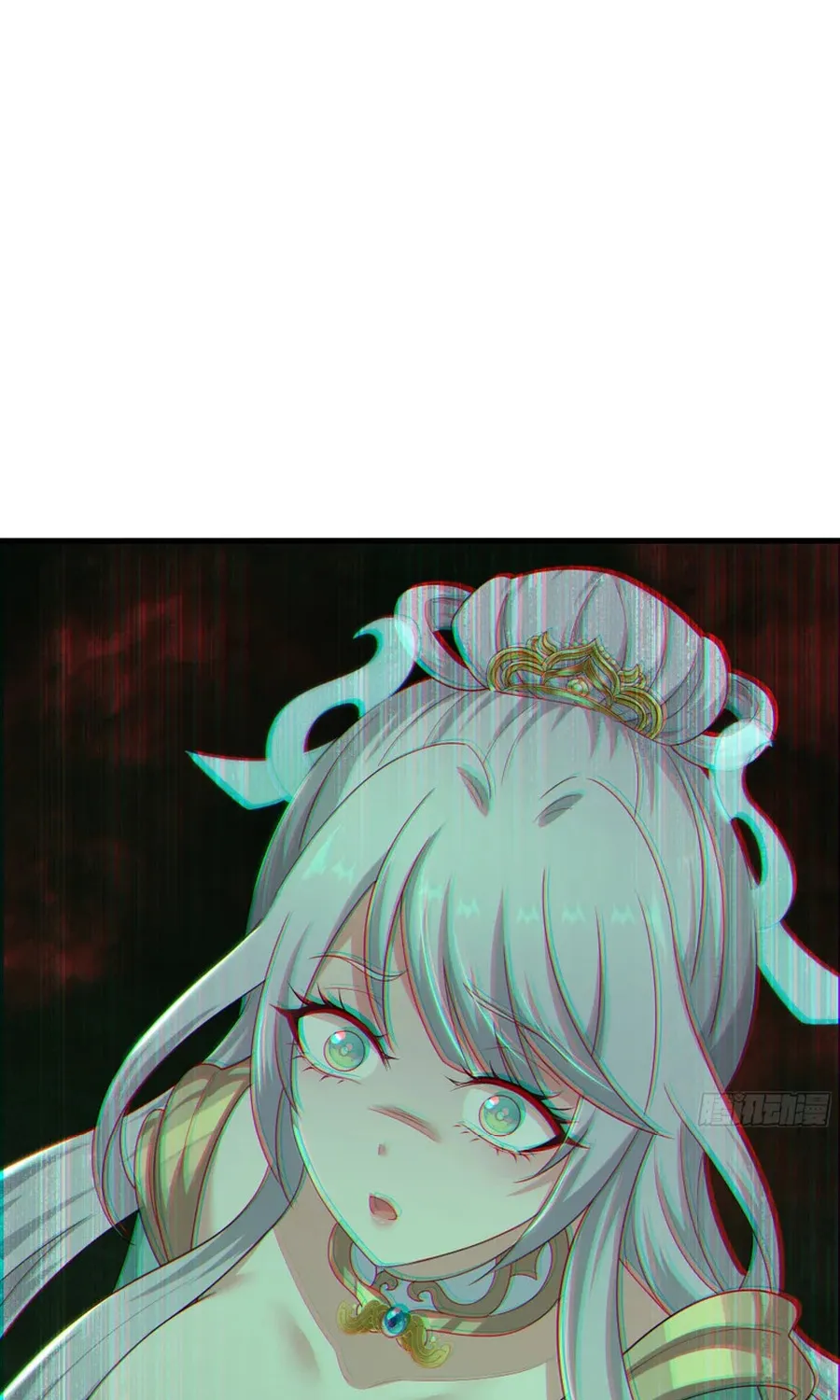 Trụ Vương Tái Sinh Không Muốn Làm Đại Phản Diện Chap 205 - Next Chap 206