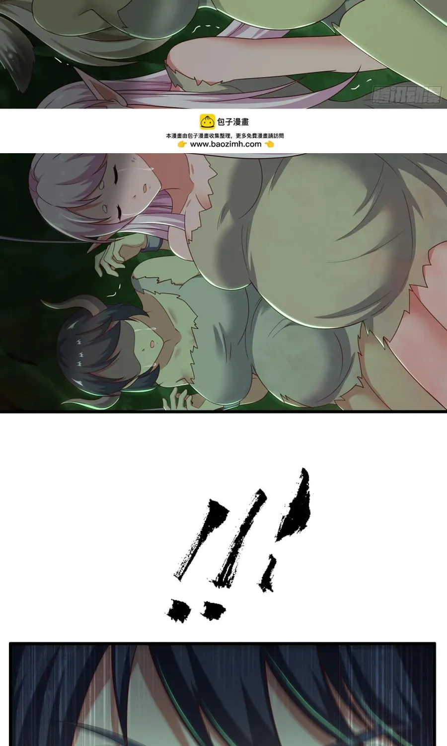 Trụ Vương Tái Sinh Không Muốn Làm Đại Phản Diện Chap 205 - Next Chap 206