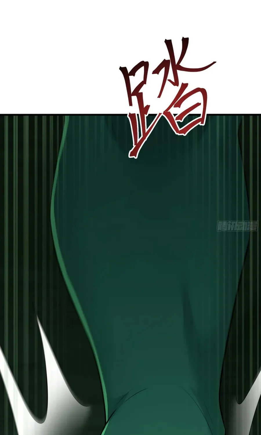 Trụ Vương Tái Sinh Không Muốn Làm Đại Phản Diện Chap 205 - Next Chap 206