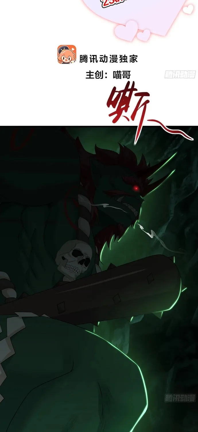 Trụ Vương Tái Sinh Không Muốn Làm Đại Phản Diện Chap 206 - Next Chap 207