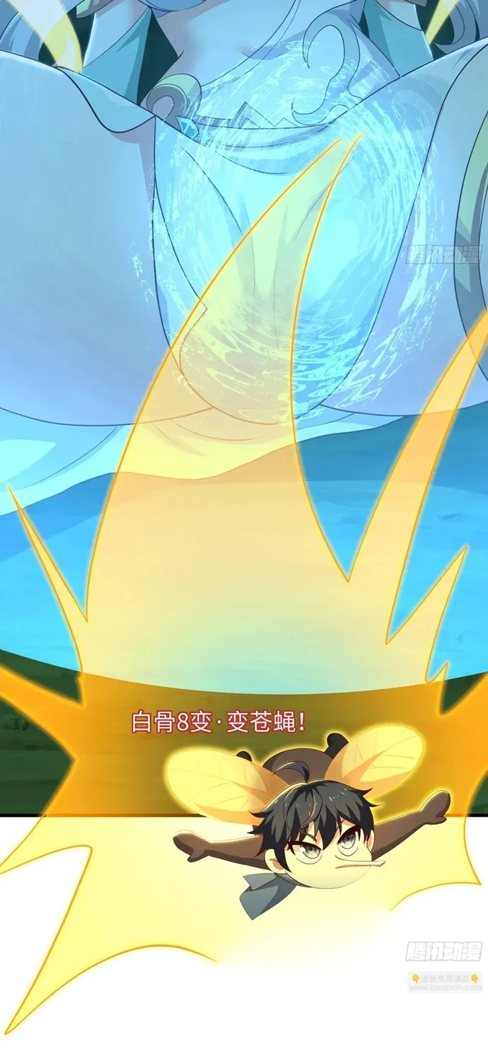 Trụ Vương Tái Sinh Không Muốn Làm Đại Phản Diện Chap 206 - Next Chap 207