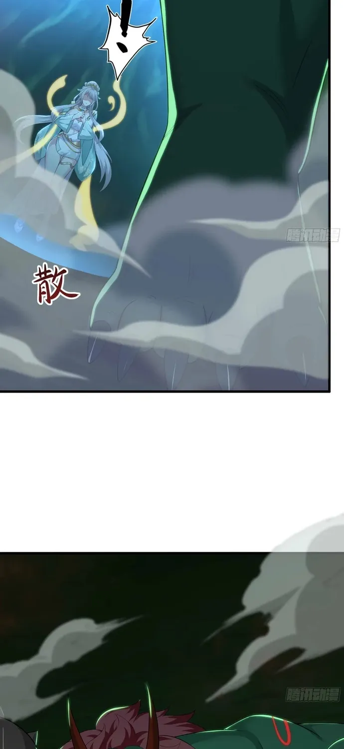 Trụ Vương Tái Sinh Không Muốn Làm Đại Phản Diện Chap 206 - Next Chap 207