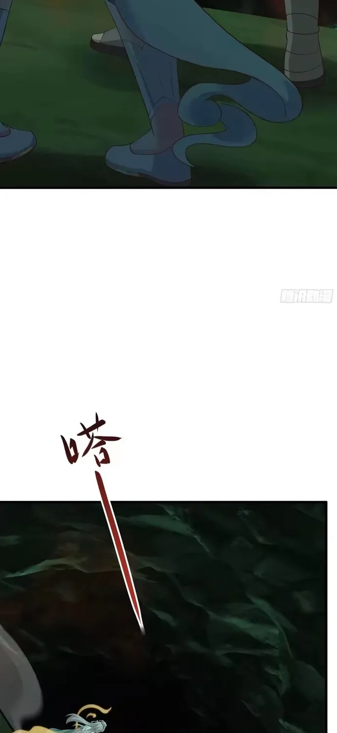 Trụ Vương Tái Sinh Không Muốn Làm Đại Phản Diện Chap 207 - Next Chap 208