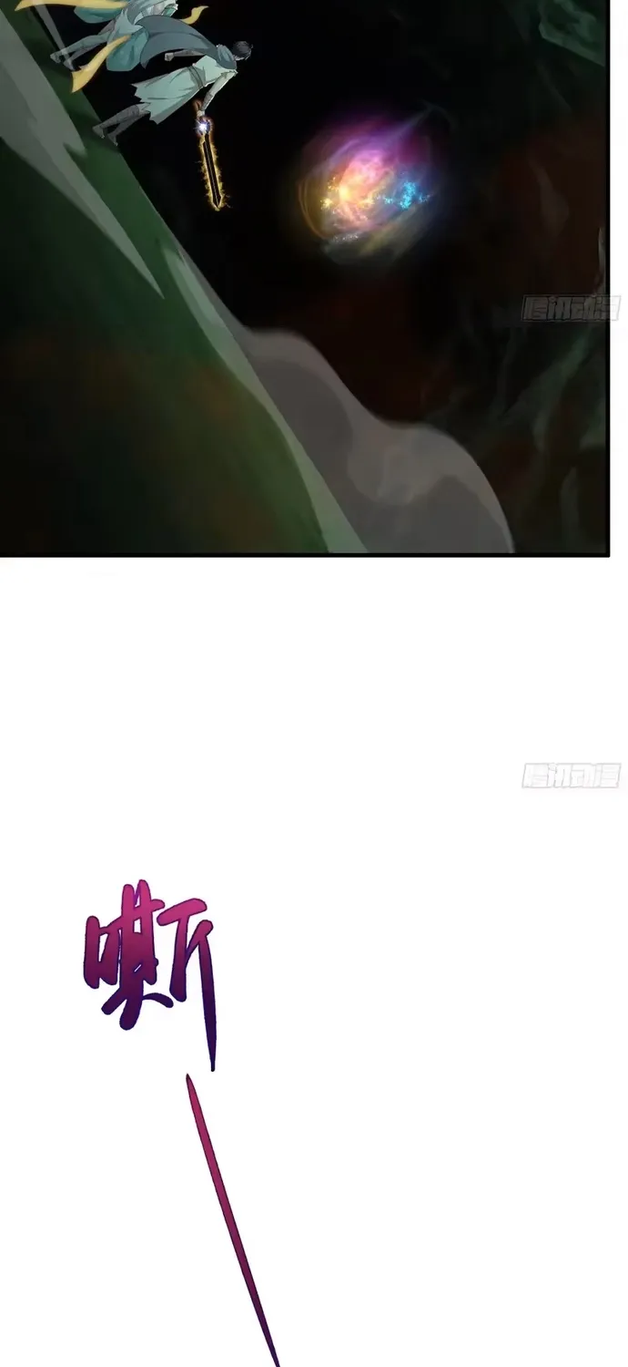 Trụ Vương Tái Sinh Không Muốn Làm Đại Phản Diện Chap 207 - Next Chap 208