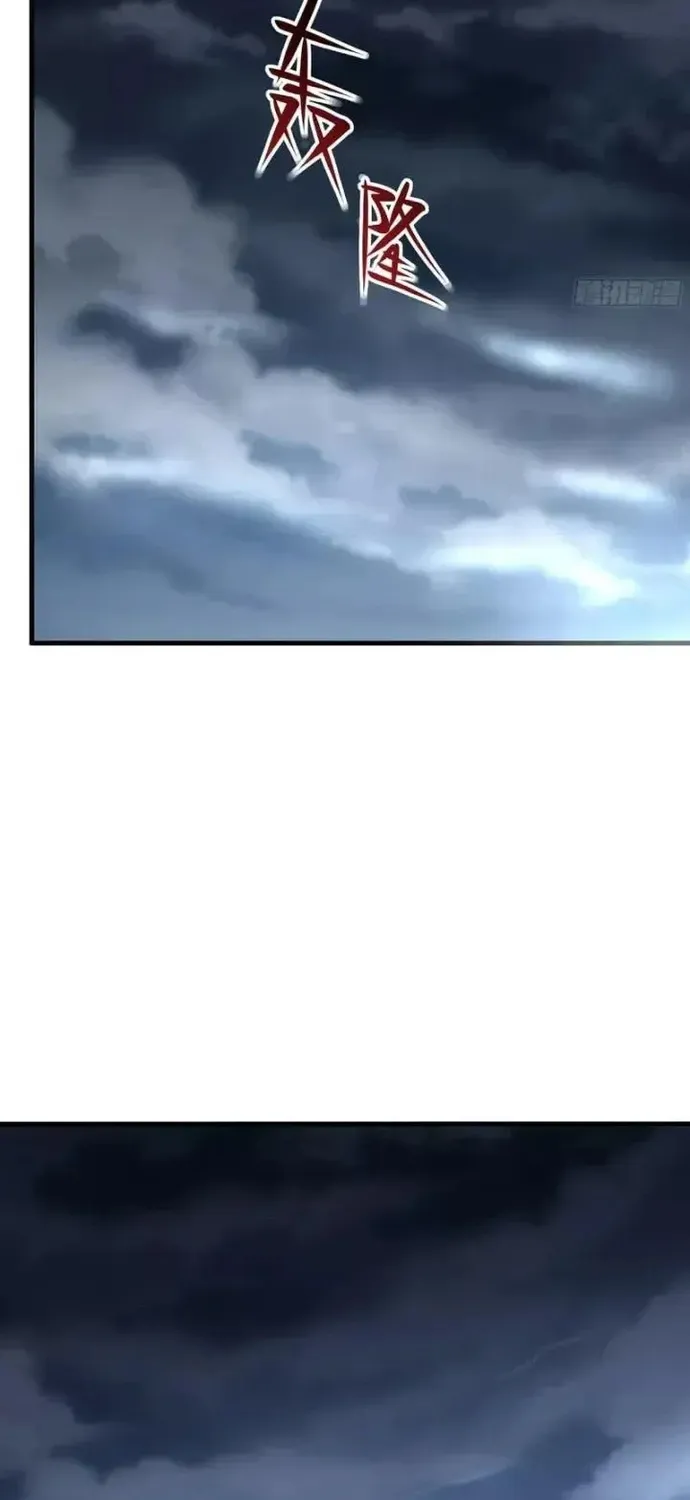 Trụ Vương Tái Sinh Không Muốn Làm Đại Phản Diện Chap 209 - Next Chap 210