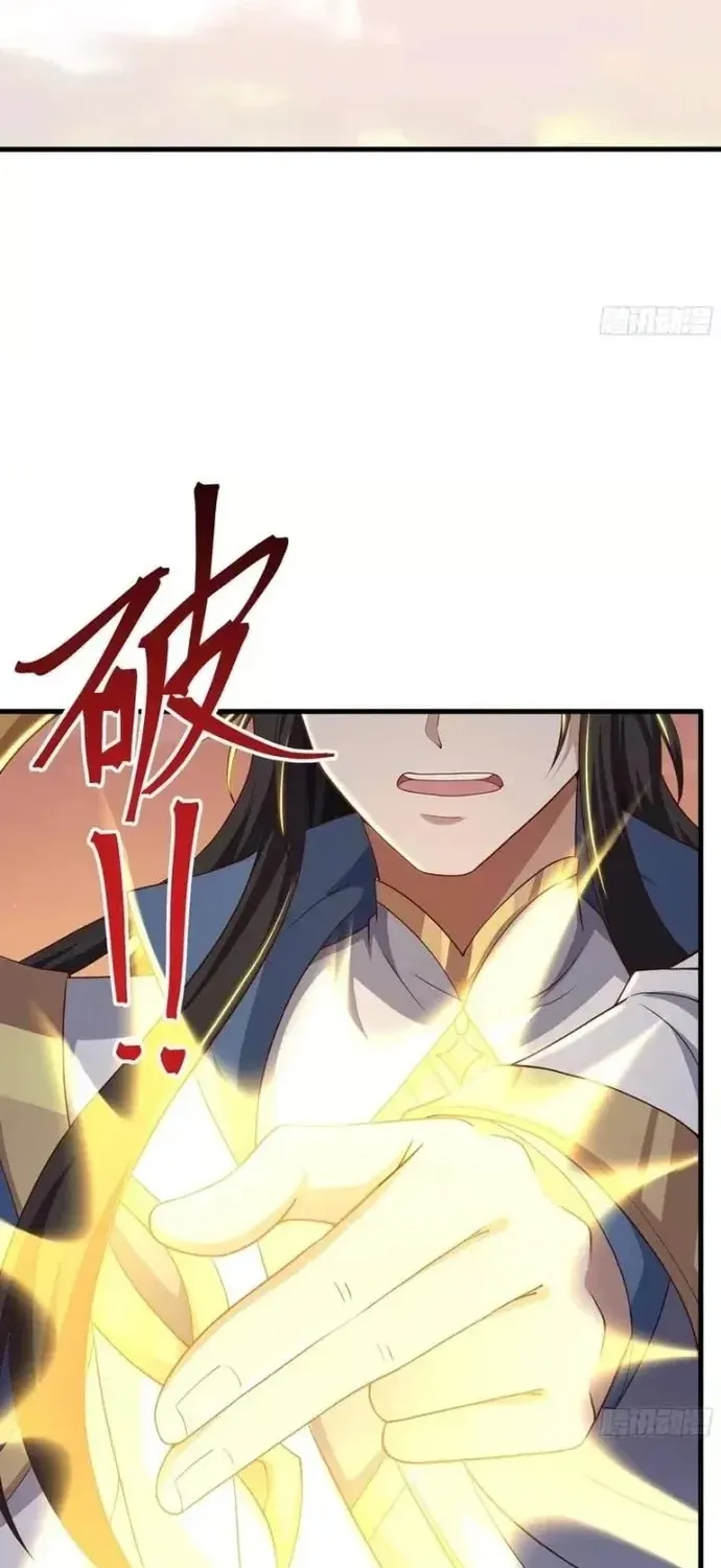 Trụ Vương Tái Sinh Không Muốn Làm Đại Phản Diện Chap 209 - Next Chap 210