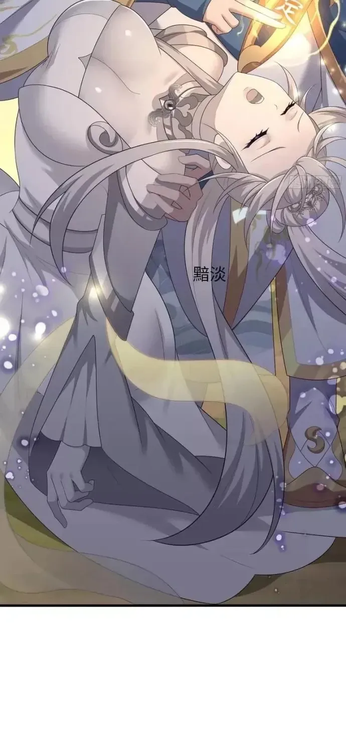 Trụ Vương Tái Sinh Không Muốn Làm Đại Phản Diện Chap 209 - Next Chap 210