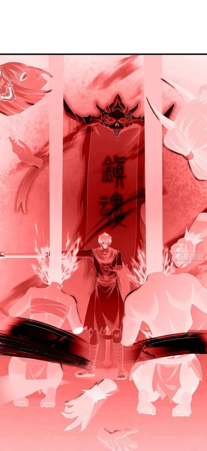 Trụ Vương Tái Sinh Không Muốn Làm Đại Phản Diện Chap 211 - Next Chap 212