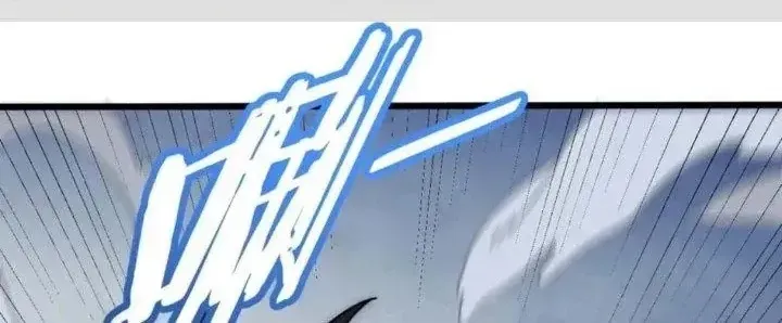 Trụ Vương Tái Sinh Không Muốn Làm Đại Phản Diện Chap 219 - Next Chap 220