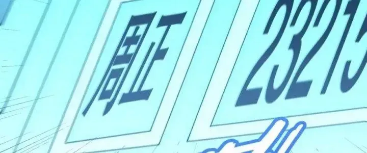 Trụ Vương Tái Sinh Không Muốn Làm Đại Phản Diện Chap 219 - Next Chap 220