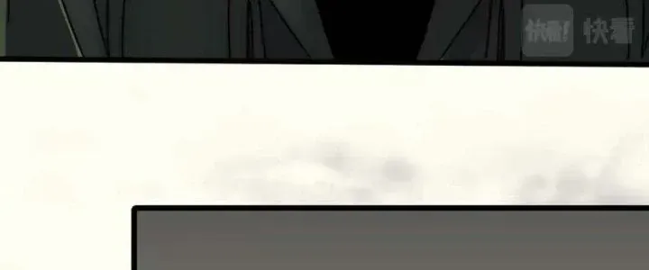 Trụ Vương Tái Sinh Không Muốn Làm Đại Phản Diện Chap 219 - Next Chap 220