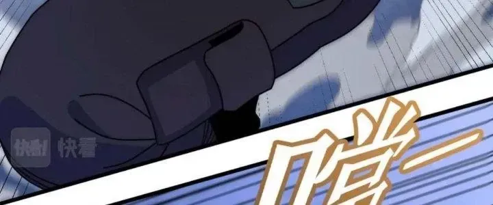 Trụ Vương Tái Sinh Không Muốn Làm Đại Phản Diện Chap 219 - Next Chap 220