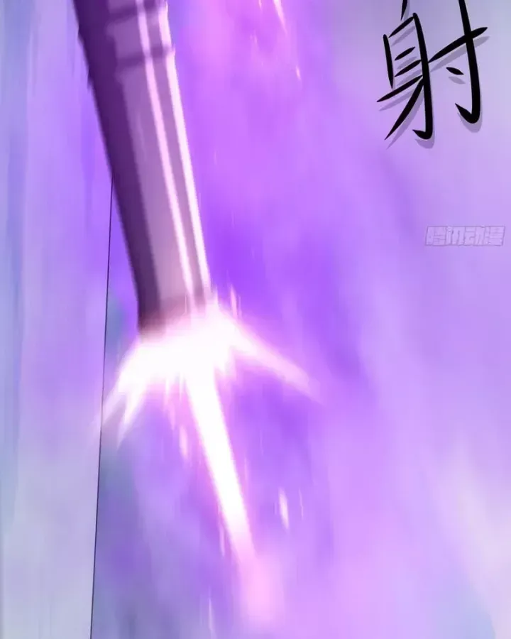 Trụ Vương Tái Sinh Không Muốn Làm Đại Phản Diện Chap 220 - Next Chap 221