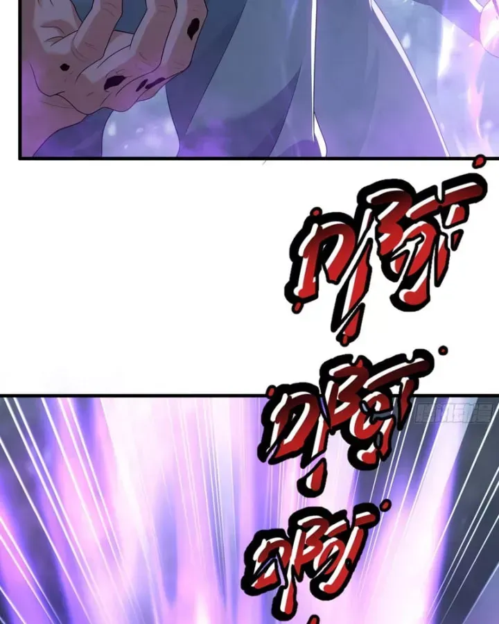 Trụ Vương Tái Sinh Không Muốn Làm Đại Phản Diện Chap 221 - Next Chap 222