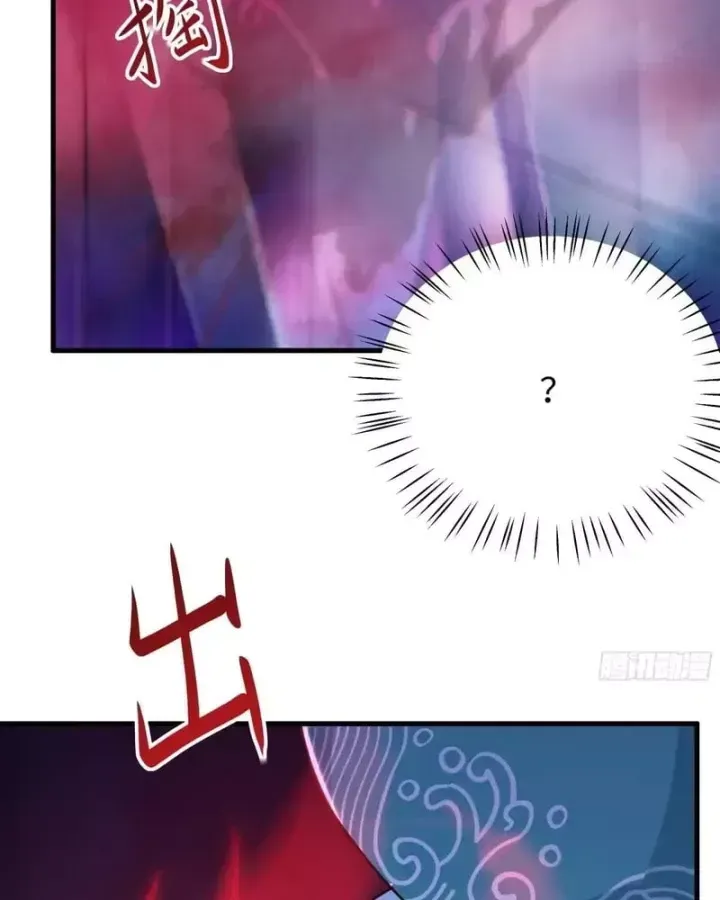 Trụ Vương Tái Sinh Không Muốn Làm Đại Phản Diện Chap 222 - Next Chap 223