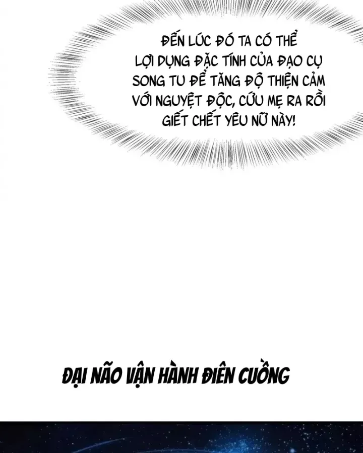 Trụ Vương Tái Sinh Không Muốn Làm Đại Phản Diện Chap 229 - Next Chap 230