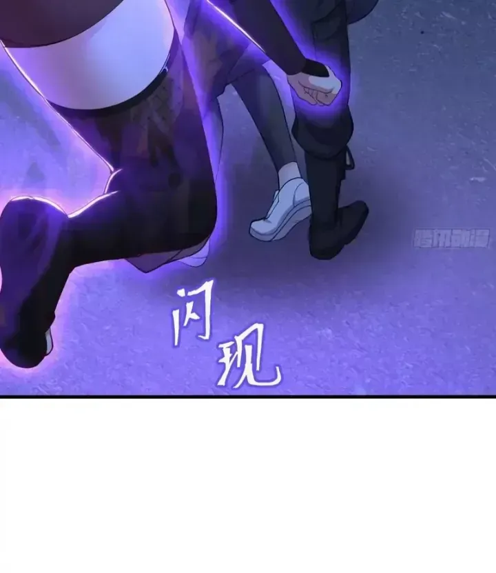 Trụ Vương Tái Sinh Không Muốn Làm Đại Phản Diện Chap 229 - Next Chap 230