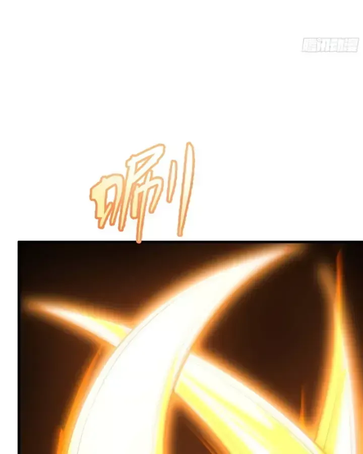 Trụ Vương Tái Sinh Không Muốn Làm Đại Phản Diện Chap 230 - Next Chap 231