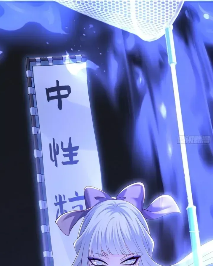 Trụ Vương Tái Sinh Không Muốn Làm Đại Phản Diện Chap 230 - Next Chap 231