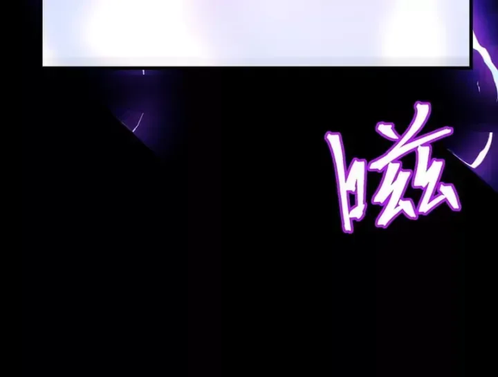 Trụ Vương Tái Sinh Không Muốn Làm Đại Phản Diện Chap 230 - Next Chap 231