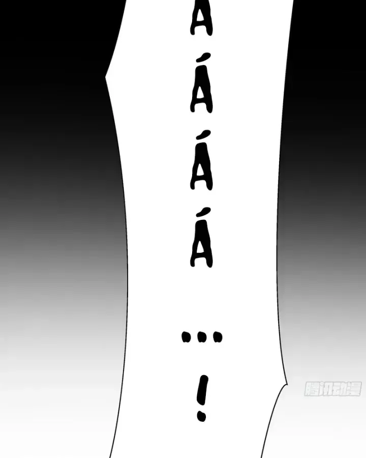 Trụ Vương Tái Sinh Không Muốn Làm Đại Phản Diện Chap 230 - Next Chap 231
