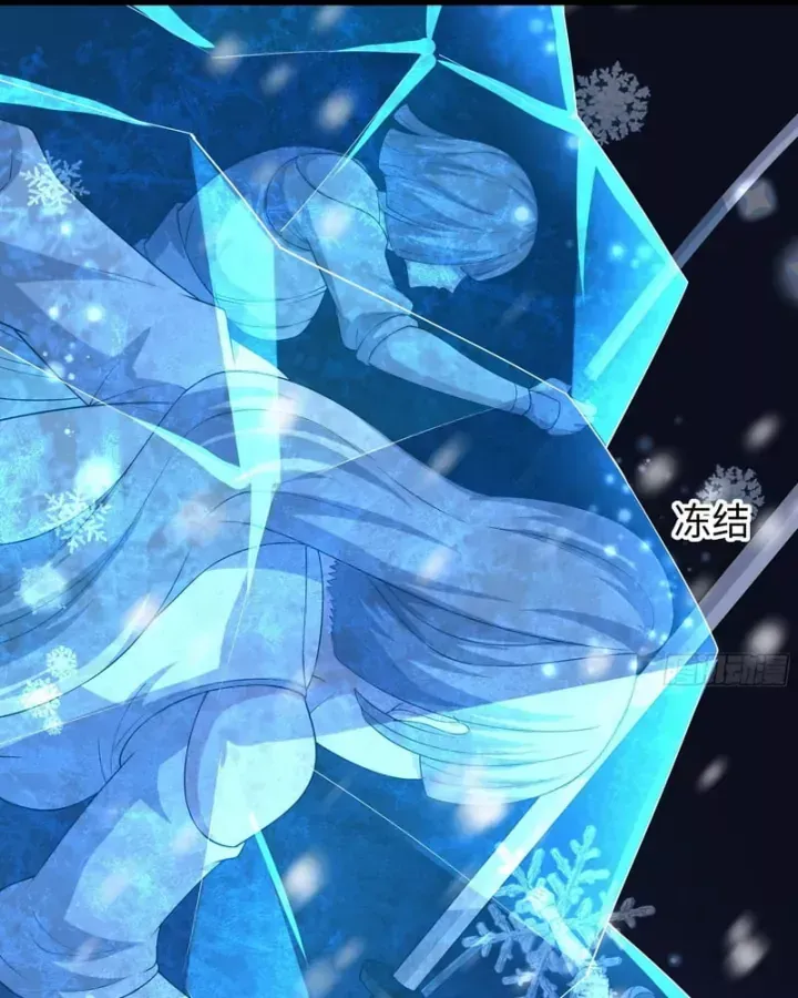 Trụ Vương Tái Sinh Không Muốn Làm Đại Phản Diện Chap 230 - Next Chap 231