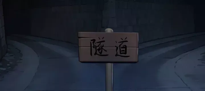 Trụ Vương Tái Sinh Không Muốn Làm Đại Phản Diện Chap 230 - Next Chap 231
