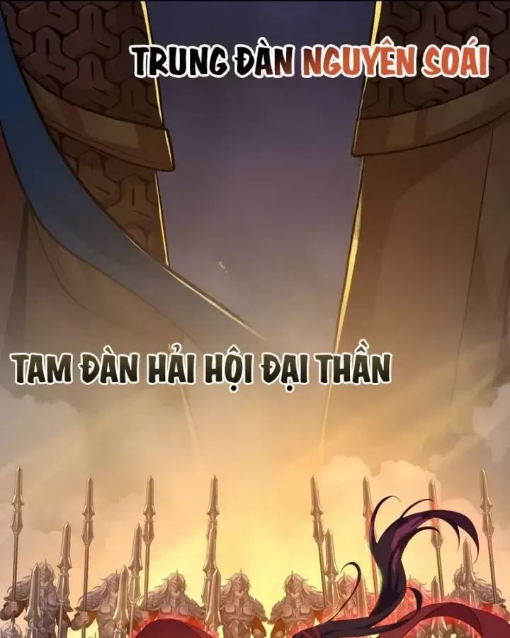 Trụ Vương Tái Sinh Không Muốn Làm Đại Phản Diện Chap 231 - Next Chap 232