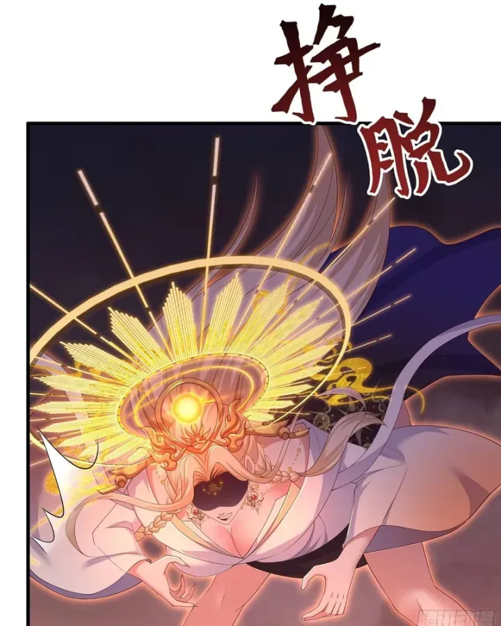 Trụ Vương Tái Sinh Không Muốn Làm Đại Phản Diện Chap 232 - Next Chap 233