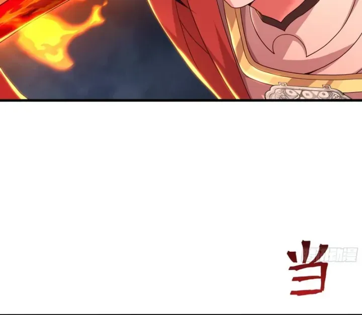 Trụ Vương Tái Sinh Không Muốn Làm Đại Phản Diện Chap 232 - Next Chap 233