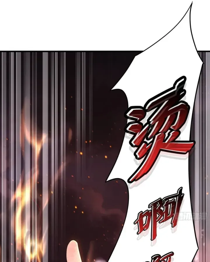 Trụ Vương Tái Sinh Không Muốn Làm Đại Phản Diện Chap 232 - Next Chap 233