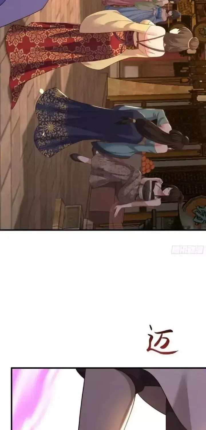 Trụ Vương Tái Sinh Không Muốn Làm Đại Phản Diện Chap 252 - Next Chap 253